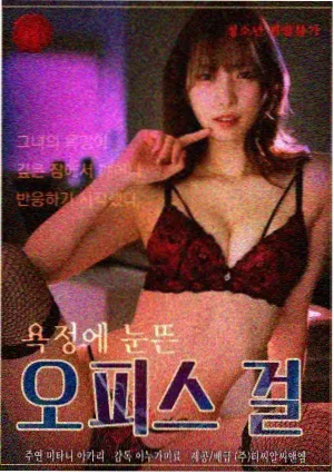 托鲁基斯III剧场版机体设定图